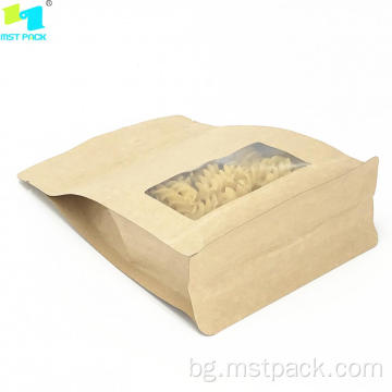 Drid Food Biodegradbal Kraft Хартиена торбичка за повторно затваряне